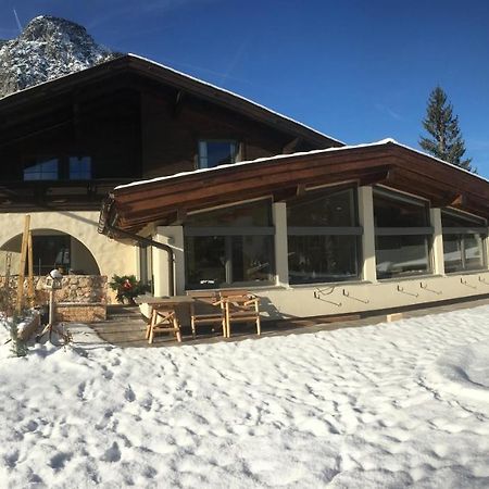 Appartement Straninger Am Achensee Maurach (Achensee) Exterior foto
